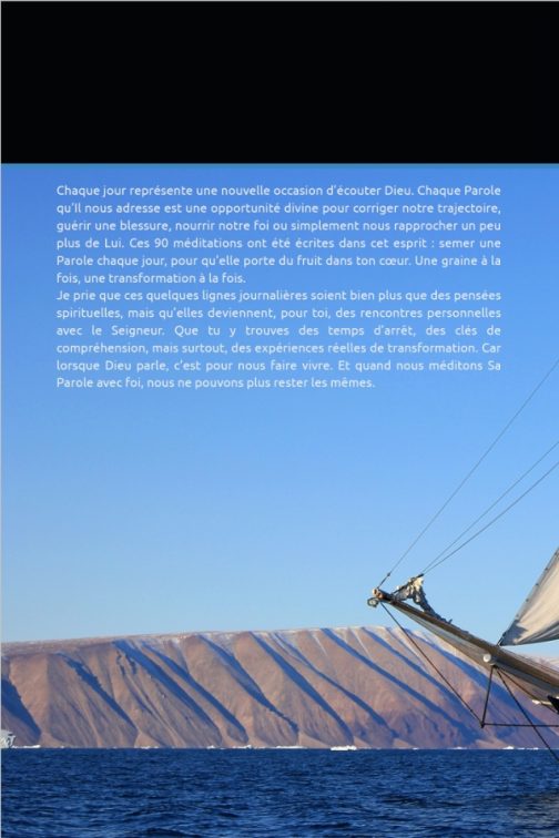 Un Jour, Une Percée Volume 1 – Image 2